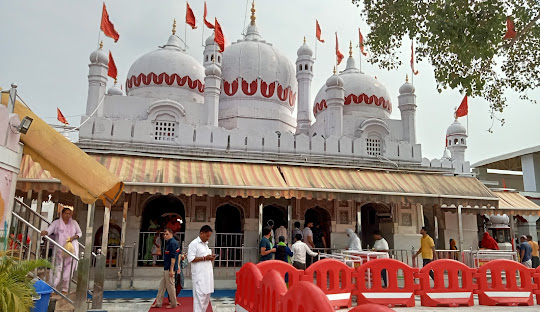 Haryana